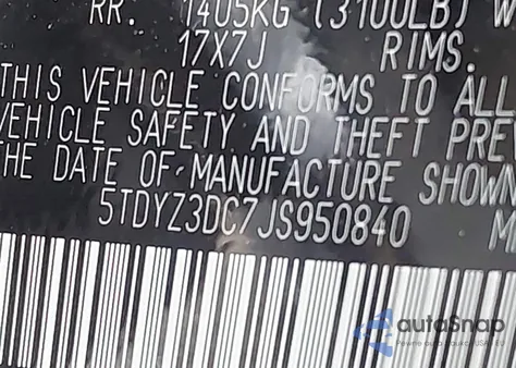 2018 Toyota Sienna Xle Premium 8 Passenger из США, поврежденный, VIN 5TDYZ3DC7JS950840